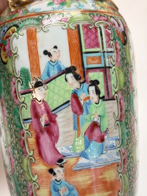 An extensive group of 23 Chinese Canton famille rose wares, 19th C. — 照片 14