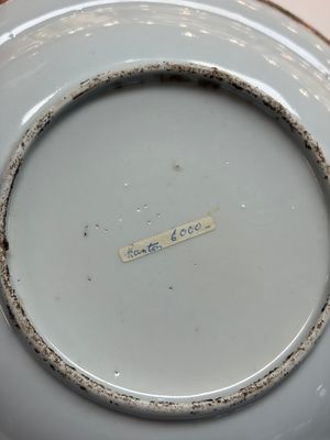 An extensive group of 23 Chinese Canton famille rose wares, 19th C. — 照片 141