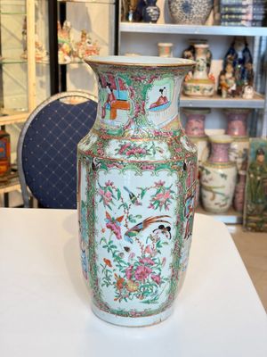 An extensive group of 23 Chinese Canton famille rose wares, 19th C. — 照片 144