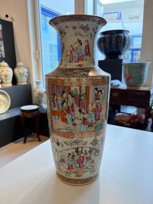 An extensive group of 23 Chinese Canton famille rose wares, 19th C. — 照片 152