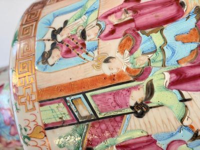 An extensive group of 23 Chinese Canton famille rose wares, 19th C. — 照片 157