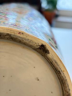 An extensive group of 23 Chinese Canton famille rose wares, 19th C. — 照片 159