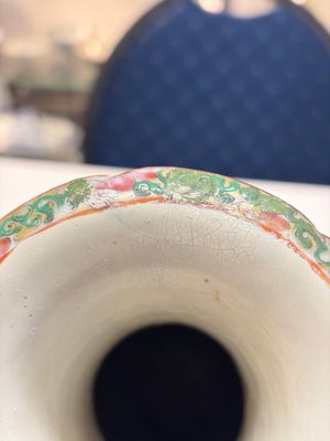 An extensive group of 23 Chinese Canton famille rose wares, 19th C. — 照片 16