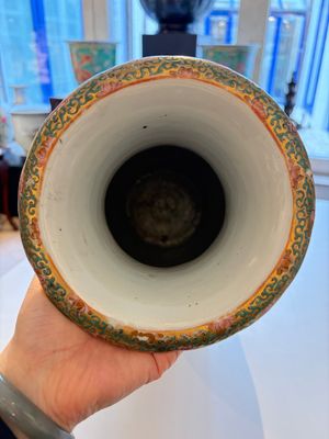 An extensive group of 23 Chinese Canton famille rose wares, 19th C. — 照片 166