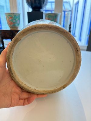 An extensive group of 23 Chinese Canton famille rose wares, 19th C. — 照片 168