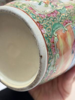 An extensive group of 23 Chinese Canton famille rose wares, 19th C. — 照片 19