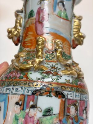 An extensive group of 23 Chinese Canton famille rose wares, 19th C. — 照片 22