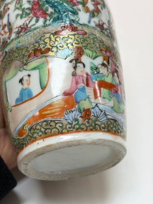 An extensive group of 23 Chinese Canton famille rose wares, 19th C. — 照片 23