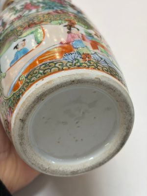 An extensive group of 23 Chinese Canton famille rose wares, 19th C. — 照片 24
