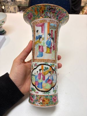 An extensive group of 23 Chinese Canton famille rose wares, 19th C. — 照片 26