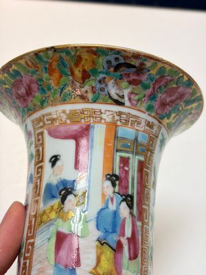 An extensive group of 23 Chinese Canton famille rose wares, 19th C. — 照片 27