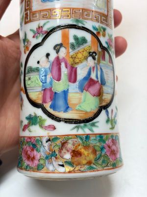 An extensive group of 23 Chinese Canton famille rose wares, 19th C. — 照片 29