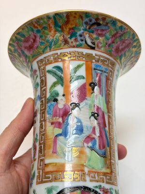An extensive group of 23 Chinese Canton famille rose wares, 19th C. — 照片 30
