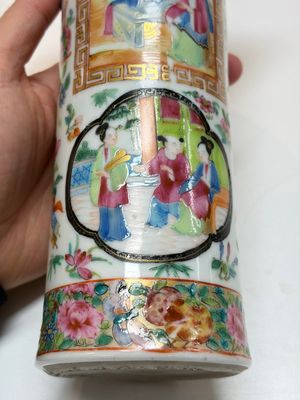 An extensive group of 23 Chinese Canton famille rose wares, 19th C. — 照片 31