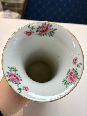 An extensive group of 23 Chinese Canton famille rose wares, 19th C. — 照片 32