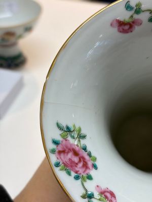 An extensive group of 23 Chinese Canton famille rose wares, 19th C. — 照片 33