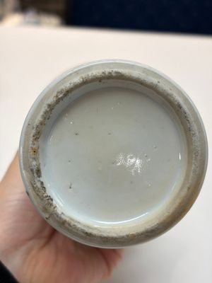 An extensive group of 23 Chinese Canton famille rose wares, 19th C. — 照片 34