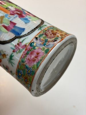 An extensive group of 23 Chinese Canton famille rose wares, 19th C. — 照片 35