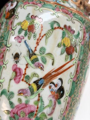 An extensive group of 23 Chinese Canton famille rose wares, 19th C. — 照片 4