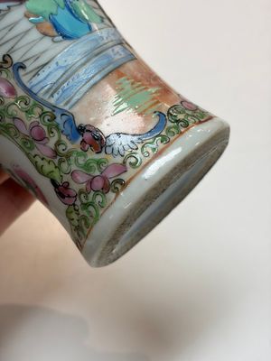 An extensive group of 23 Chinese Canton famille rose wares, 19th C. — 照片 41