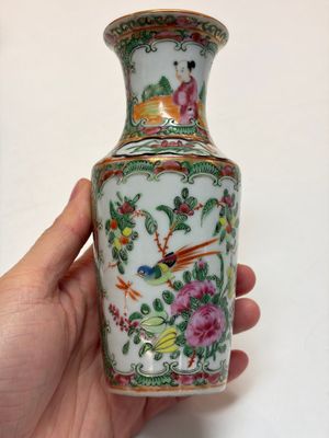 An extensive group of 23 Chinese Canton famille rose wares, 19th C. — 照片 42