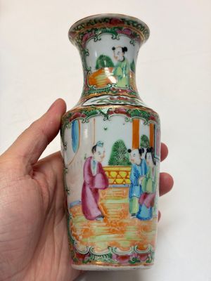 An extensive group of 23 Chinese Canton famille rose wares, 19th C. — 照片 43