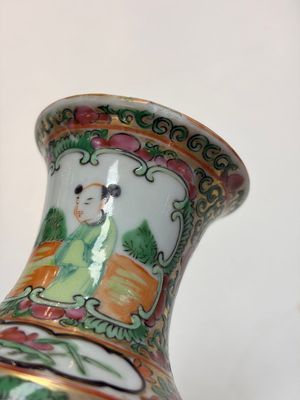 An extensive group of 23 Chinese Canton famille rose wares, 19th C. — 照片 45