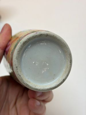 An extensive group of 23 Chinese Canton famille rose wares, 19th C. — 照片 46