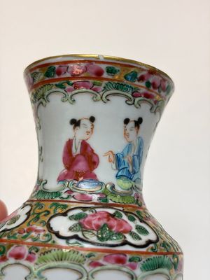 An extensive group of 23 Chinese Canton famille rose wares, 19th C. — 照片 49