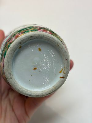 An extensive group of 23 Chinese Canton famille rose wares, 19th C. — 照片 50