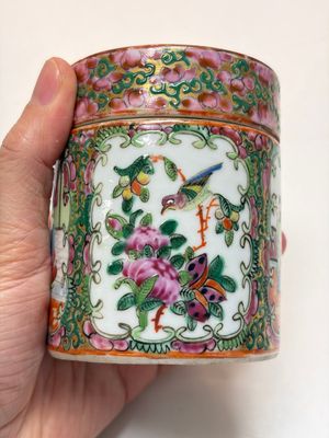 An extensive group of 23 Chinese Canton famille rose wares, 19th C. — 照片 51