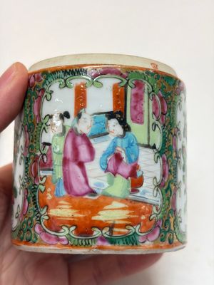 An extensive group of 23 Chinese Canton famille rose wares, 19th C. — 照片 52