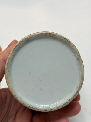 An extensive group of 23 Chinese Canton famille rose wares, 19th C. — 照片 57