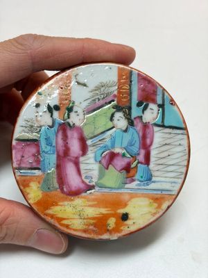 An extensive group of 23 Chinese Canton famille rose wares, 19th C. — 照片 58