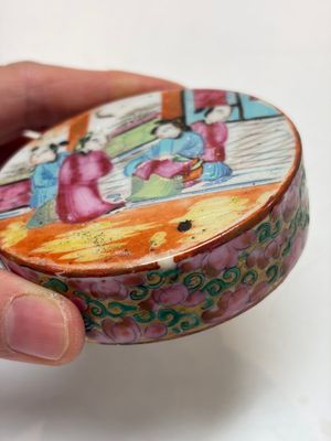 An extensive group of 23 Chinese Canton famille rose wares, 19th C. — 照片 59