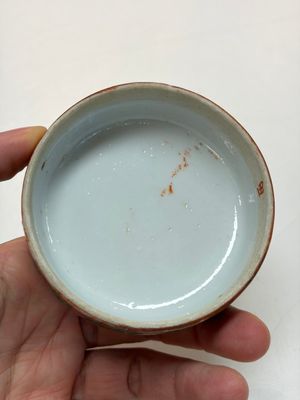 An extensive group of 23 Chinese Canton famille rose wares, 19th C. — 照片 60