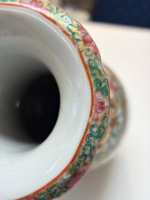 An extensive group of 23 Chinese Canton famille rose wares, 19th C. — 照片 6