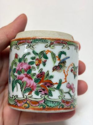 An extensive group of 23 Chinese Canton famille rose wares, 19th C. — 照片 61