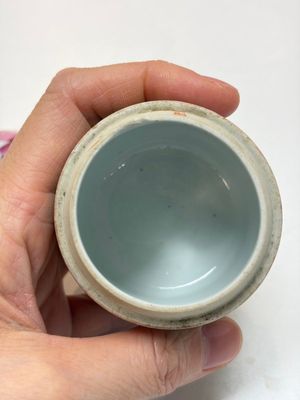 An extensive group of 23 Chinese Canton famille rose wares, 19th C. — 照片 65