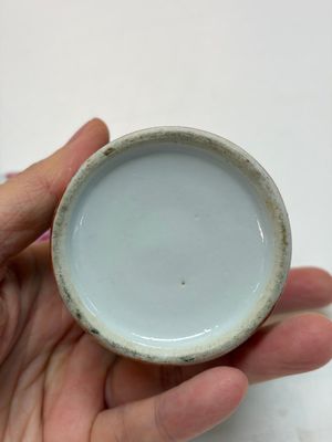 An extensive group of 23 Chinese Canton famille rose wares, 19th C. — 照片 66
