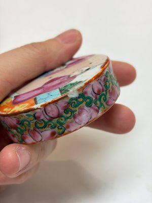 An extensive group of 23 Chinese Canton famille rose wares, 19th C. — 照片 69