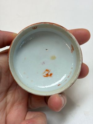 An extensive group of 23 Chinese Canton famille rose wares, 19th C. — 照片 70