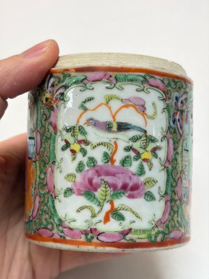 An extensive group of 23 Chinese Canton famille rose wares, 19th C. — 照片 72