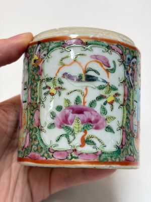 An extensive group of 23 Chinese Canton famille rose wares, 19th C. — 照片 74