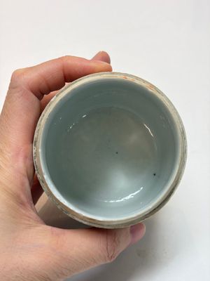 An extensive group of 23 Chinese Canton famille rose wares, 19th C. — 照片 75