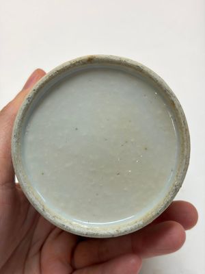 An extensive group of 23 Chinese Canton famille rose wares, 19th C. — 照片 76