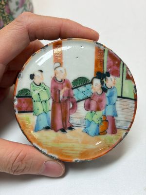 An extensive group of 23 Chinese Canton famille rose wares, 19th C. — 照片 77