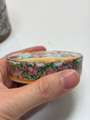 An extensive group of 23 Chinese Canton famille rose wares, 19th C. — 照片 79