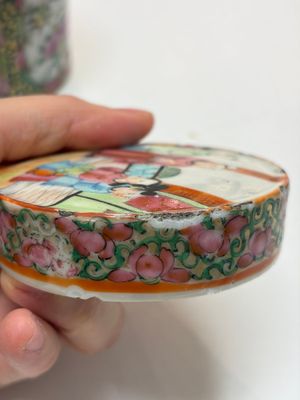 An extensive group of 23 Chinese Canton famille rose wares, 19th C. — 照片 80