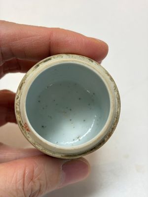 An extensive group of 23 Chinese Canton famille rose wares, 19th C. — 照片 83